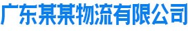 金年会公司